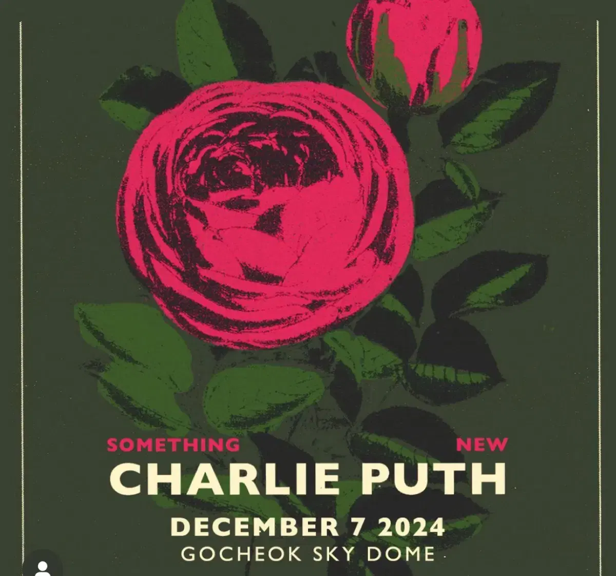 찰리푸스 내한 티켓팅 이미지