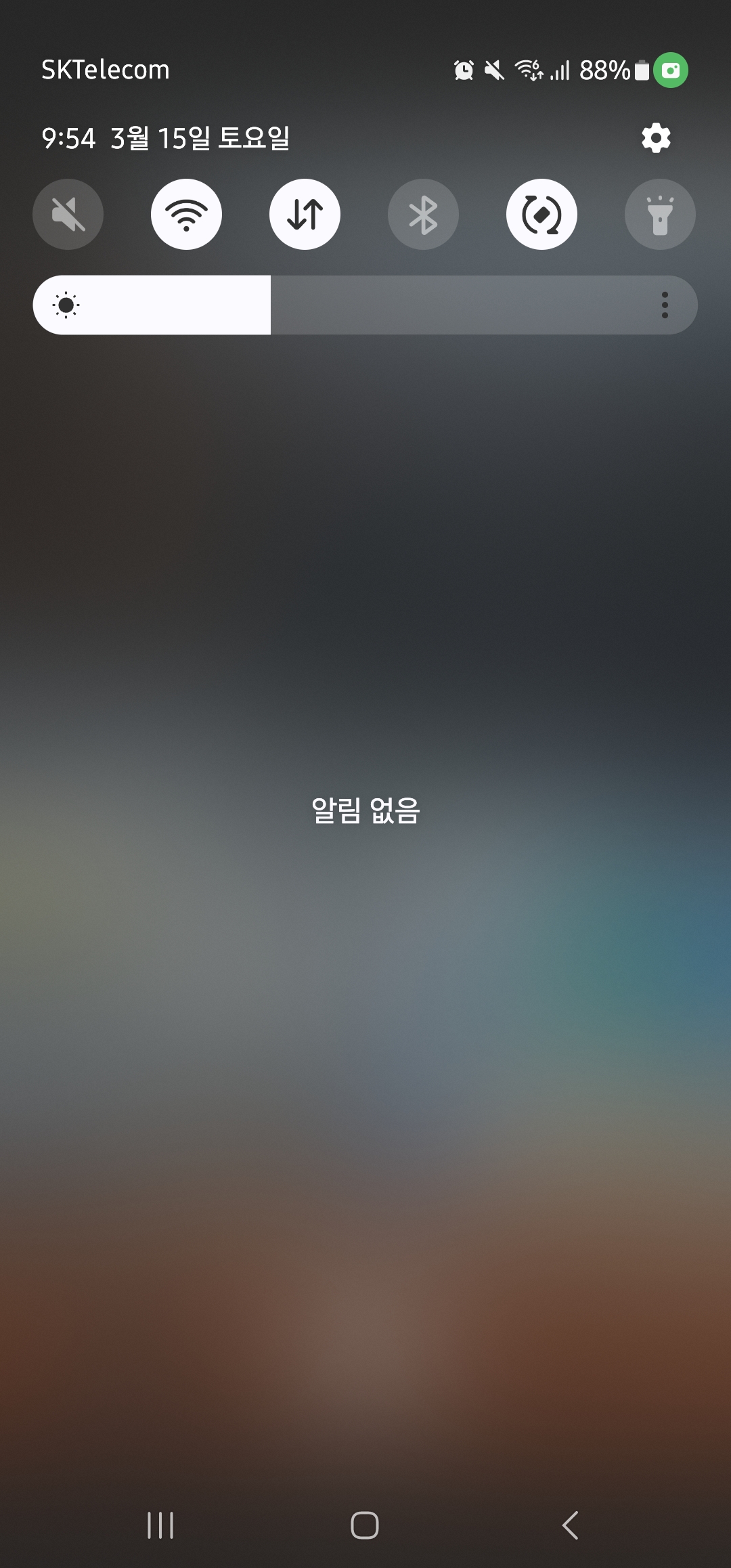 갤럭시 카메라 무음 설정 방법 이미지11